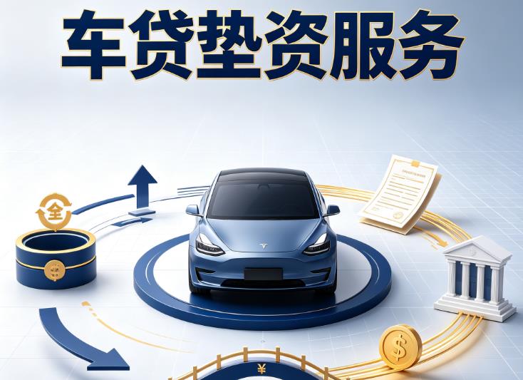 360截图20260819211803258.jpg