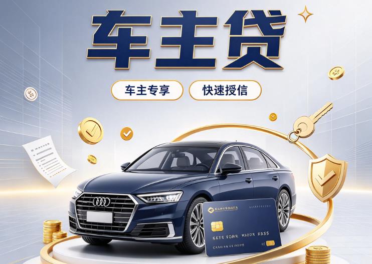 360截图20260926172608485.jpg 360截图20260926172608485.jpg